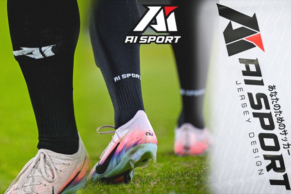 ถุงเท้ากีฬา