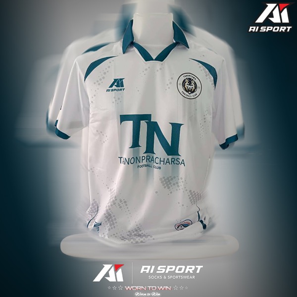 เสื้อทีมฟุตบอล