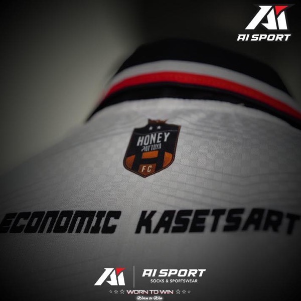 เสื้อทีมฟุตบอล